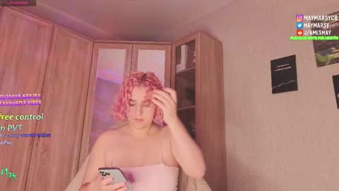 May online show from 12-14-25, 11:09