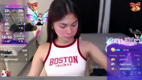 Marry online show from 12-26-24, 05:58