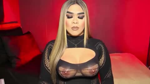 Snapshot of suckablecockoffreya chatting on 02-05-26, 06:45 JADE ELYSE online show from 02-05-26, 06:45