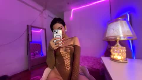 your ultimate goddess online show from 04-08-26, 11:54