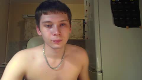 Snapshot of sugarrebit chatting on 01-04-25, 10:34 Sugarbutter online show from 01-04-25, 10:34