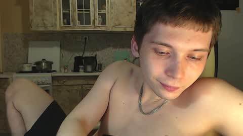 Snapshot of sugarrebit chatting on 01-06-25, 12:05 Sugarbutter online show from 01-06-25, 12:05