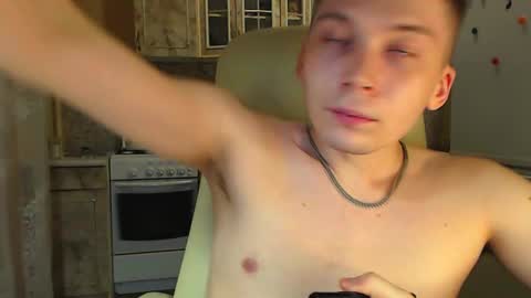 Snapshot of sugarrebit chatting on 02-08-25, 03:10 Sugarbutter online show from 02-08-25, 03:10