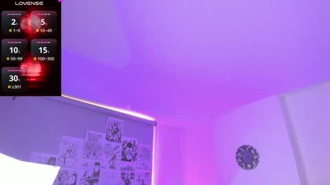 Snapshot of sukifuyu__ chatting on 01-20-25, 06:32    online show from 01-20-25, 06:32