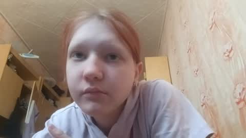 sungpiggott online show from 05-11-26, 02:45