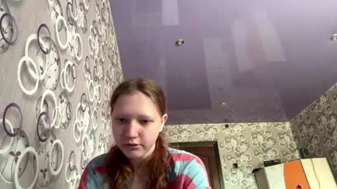 sungpiggott online show from 07-22-26, 01:36