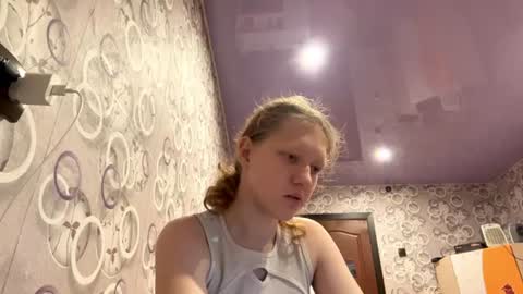 sungpiggott online show from 07-28-26, 06:20