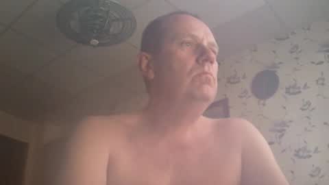 Snapshot of sunnict chatting on 11-16-25, 10:32 sunnict online show from 11-16-25, 10:32