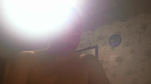 Snapshot of sunnict chatting on 12-21-25, 05:47 sunnict online show from 12-21-25, 05:47