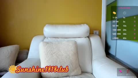Angela  Sunshine1818club online show from 02-18-25, 06:37