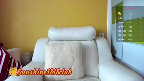 Angela  Sunshine1818club online show from 06-16-26, 05:32