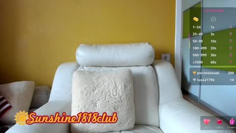 Angela  Sunshine1818club online show from 07-07-26, 07:23
