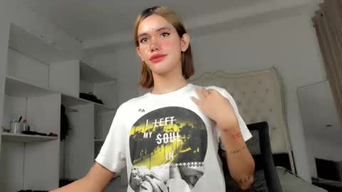 Snapshot of superhotbabe1 chatting on 01-12-25, 09:08 Erica Help me to reach my goal Superhotbabe1 online show from 01-12-25, 09:08