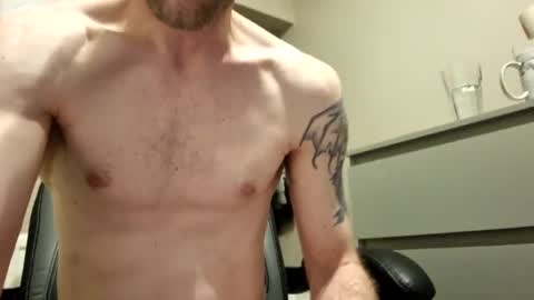 supgxd online show from 03-12-25, 12:42