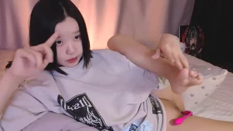 Snapshot of suuuaaa chatting on 02-06-26, 08:51 Sua online show from 02-06-26, 08:51