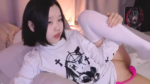 Snapshot of suuuaaa chatting on 02-10-26, 08:51 Sua online show from 02-10-26, 08:51