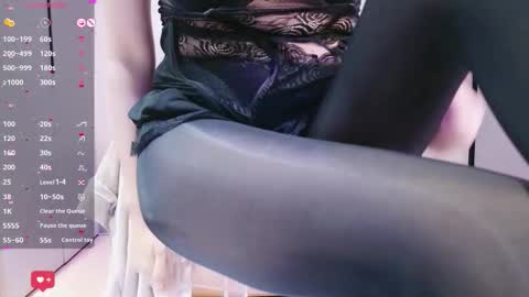 Snapshot of sweet0830 chatting on 12-04-25, 07:17 sweet0830 online show from 12-04-25, 07:17