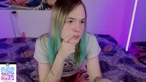 Haeyang  Torry online show from 12-16-25, 12:32