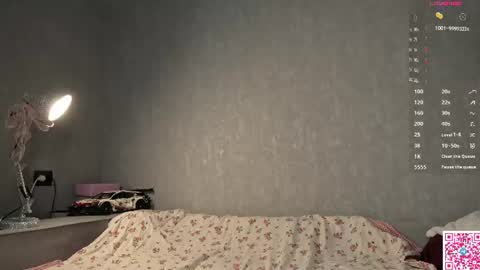 Snapshot of sweet_is_kim2 chatting on 07-31-26, 08:36 Kim online show from 07-31-26, 08:36