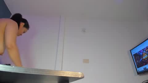 Diana online show from 06-25-26, 11:48
