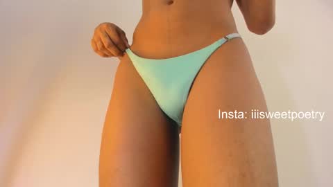 Ev online show from 11-07-25, 09:04