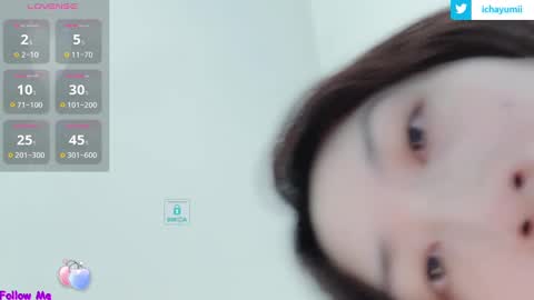 Snapshot of sweet_yumiq chatting on 09-28-25, 07:03 sweet_yumiq online show from 09-28-25, 07:03