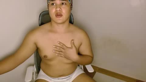 sweetasiangay online show from 11-18-25, 06:45