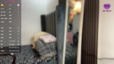 Snapshot of sweetestmallow chatting on 01-16-26, 03:16 mallow online show from 01-16-26, 03:16