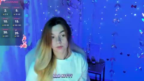 Snapshot of sweetfoyou chatting on 06-29-26, 04:52 sweetfoyou online show from 06-29-26, 04:52