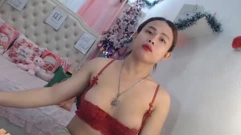 Ningning online show from 11-20-25, 11:59