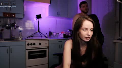 Leila and Alex online show from 02-13-26, 06:15