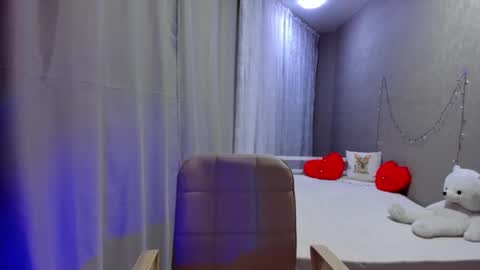 Ana online show from 01-12-25, 12:49