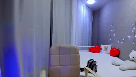 Ana online show from 01-18-25, 01:08