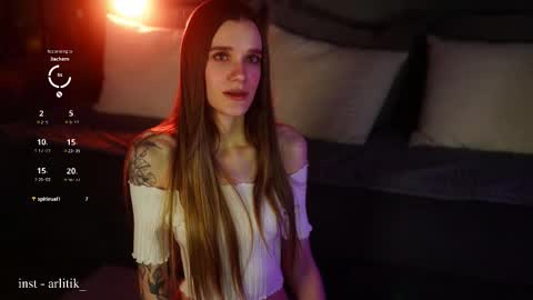 syaosan_ online show from 02-23-26, 03:09