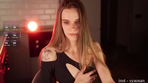 syaosan_ online show from 03-23-26, 03:27