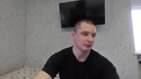 Den online show from 12-18-25, 06:52