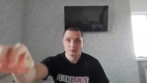 Den online show from 03-11-26, 07:14