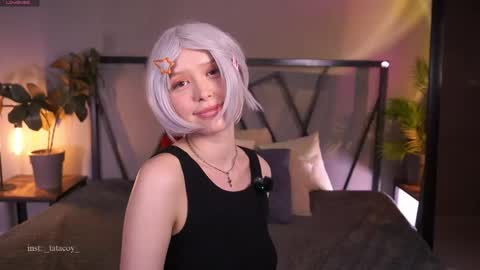 TataCoy online show from 04-12-26, 02:11