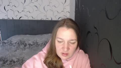 Diana online show from 04-06-26, 09:21