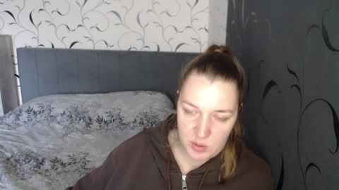 Diana online show from 04-07-26, 08:48