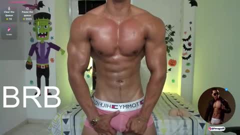 Penagos zz    online show from 01-12-26, 08:25