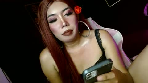 Snapshot of temptressxx_69 chatting on 06-14-26, 03:41 temptressxx_69 online show from 06-14-26, 03:41