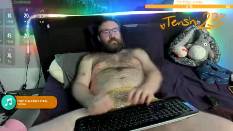 Snapshot of tenshi23 chatting on 02-14-26, 04:48 Matt online show from 02-14-26, 04:48