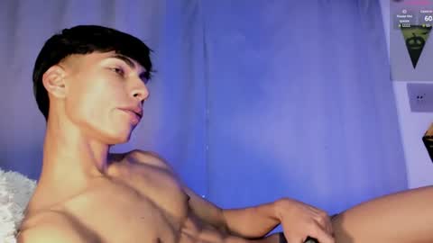 Teo online show from 07-02-26, 12:32