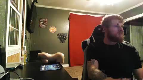 Snapshot of thatbigdickguy67426488 chatting on 02-14-25, 05:19 thatbigdickguy67426488 online show from 02-14-25, 05:19