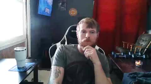 Snapshot of thatbigdickguy67426488 chatting on 02-16-25, 09:59 thatbigdickguy67426488 online show from 02-16-25, 09:59