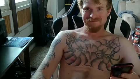 Snapshot of thatbigdickguy67426488 chatting on 09-10-25, 04:40 thatbigdickguy67426488 online show from 09-10-25, 04:40