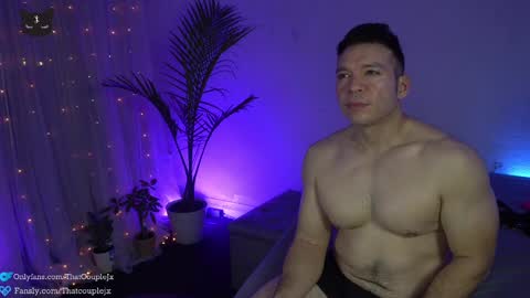 Snapshot of thatcouplejx chatting on 02-28-25, 03:26 ThatCoupleJX online show from 02-28-25, 03:26