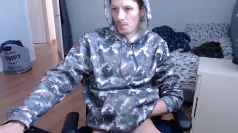 Snapshot of thebigbamboo26 chatting on 02-10-25, 05:41 thebigbamboo26 online show from 02-10-25, 05:41