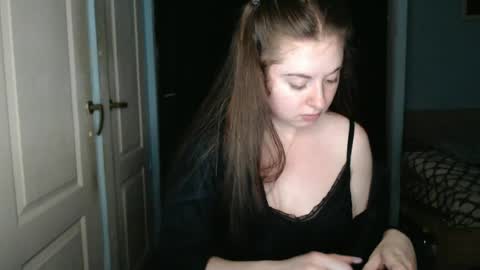 Snapshot of theblackdiamond194588 chatting on 07-17-26, 06:02 raissa online show from 07-17-26, 06:02